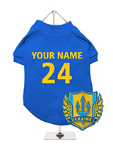 Ukraine Football Dog T-Shirt (Personalised) - Show your Ukrainian pride with this personalised dog t-shirt, featuring  a custom Ukraine crest with a trident. Personalise it with your dog's  name and team number. Made from breathable, light fabric, it keeps your  dog comfortable. It's easy to maintain with machine washability. Ideal  for showing...