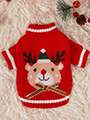 Prancers Christmas Sweater